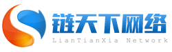 上海鑫融網(wǎng)絡(luò)科技股份有限公司